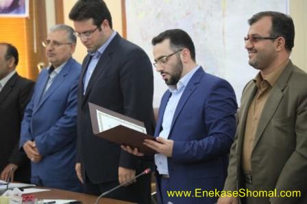 مراسم تحلیف اعضای جدیدشورای شهرساری